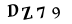 captcha-input