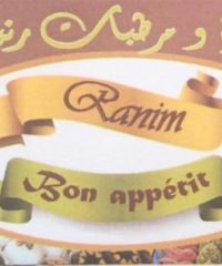 Boulangerie Pâtisserie Ranim