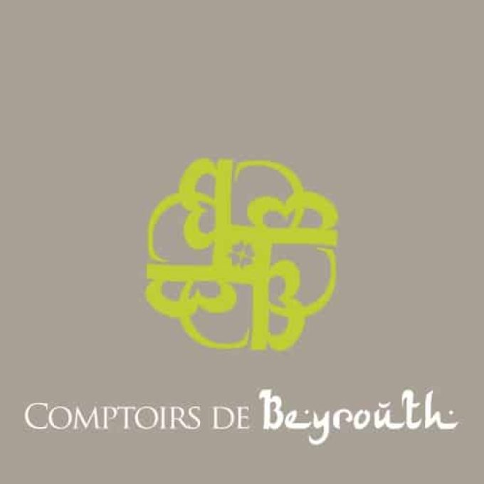 Comptoirs de Beyrouth