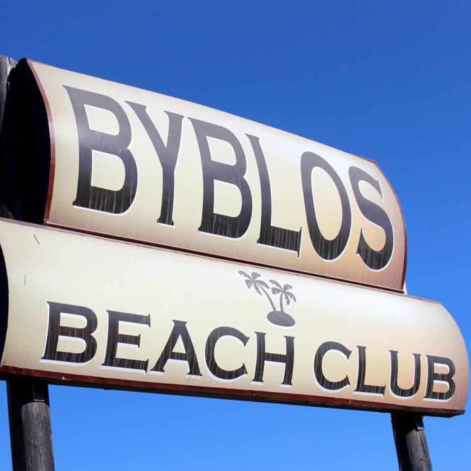 Byblos Beach Club