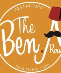Restaurant The Ben Arous