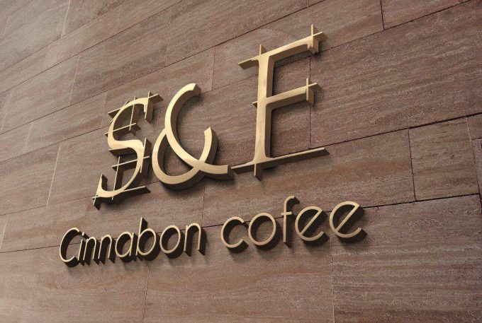 S&#038;F Cinnabon Coffee