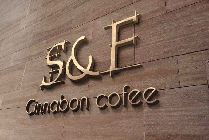 S&F Cinnabon Coffee