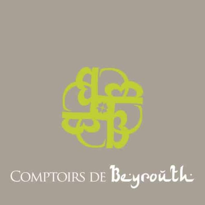 Comptoirs de Beyrouth