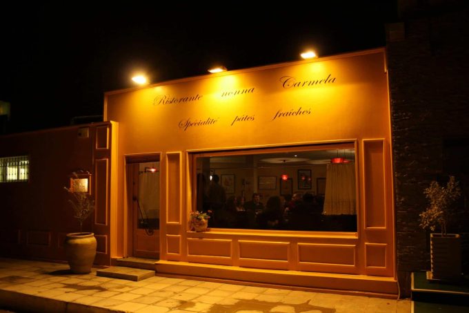 Ristorante Nonna Carmela